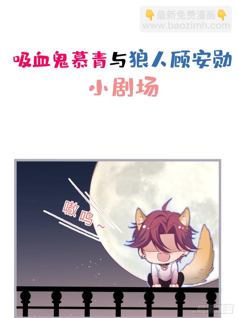 🍲致命氧气 解锁新场地~ 第41页