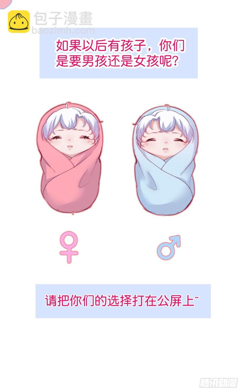 🍲致命氧气 解锁新场地~ 第46页