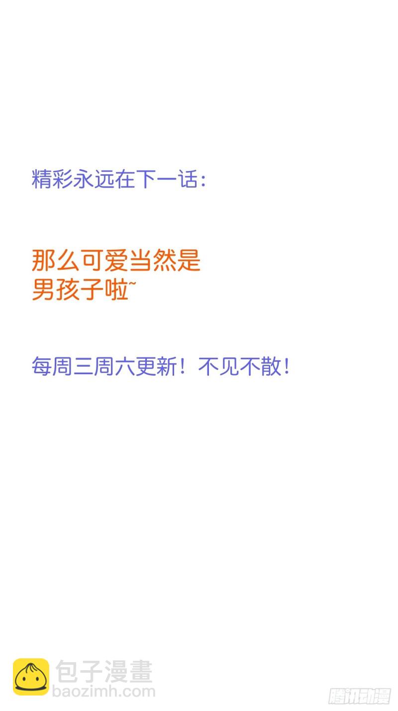 🍲致命氧气 解锁新场地~ 第47页