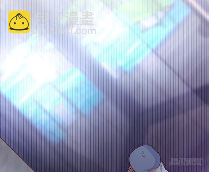 🍲致命氧气 宁烨的秘密 第11页