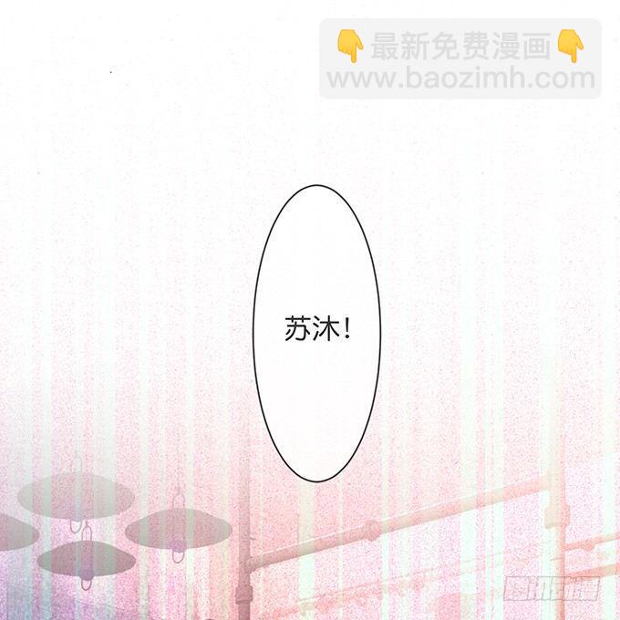 🍲致命氧气 宁烨的秘密 第14页