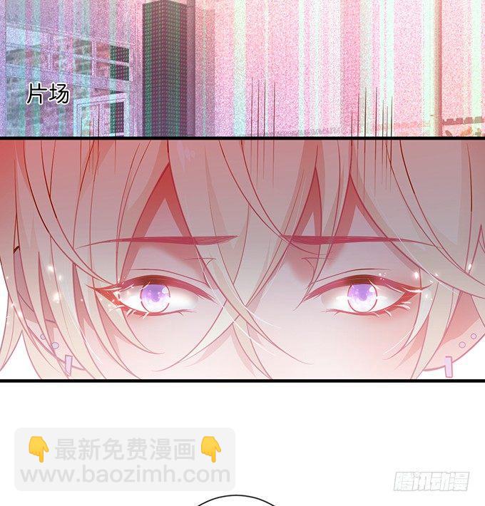 🍲致命氧气 宁烨的秘密 第15页