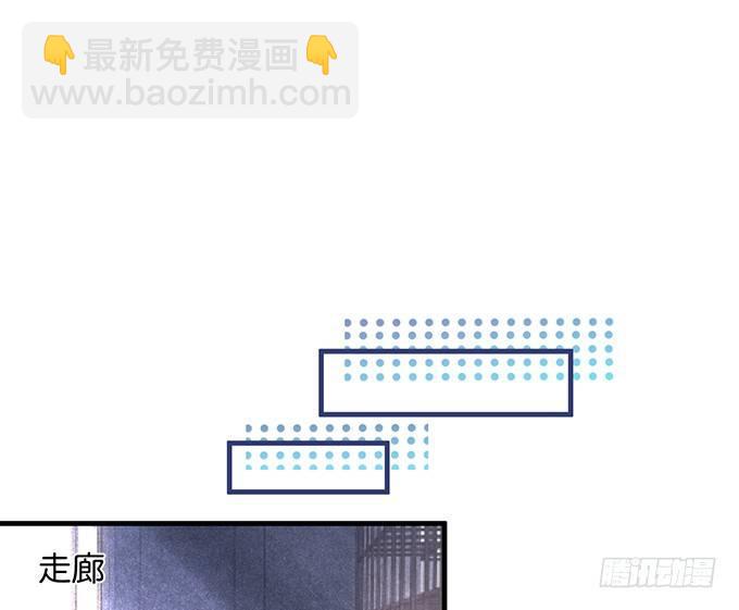 🍲致命氧气 宁烨的秘密 第21页