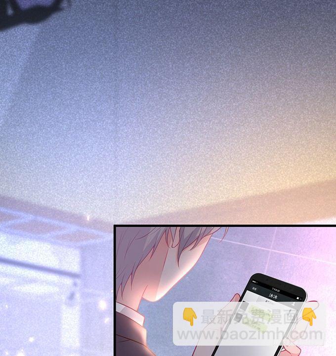 🍲致命氧气 宁烨的秘密 第35页