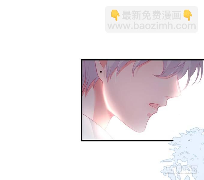 🍲致命氧气 宁烨的秘密 第41页