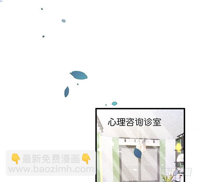 🍲致命氧气 宁烨的秘密 第44页