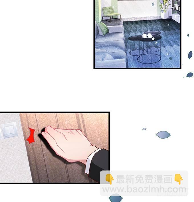 🍲致命氧气 宁烨的秘密 第45页