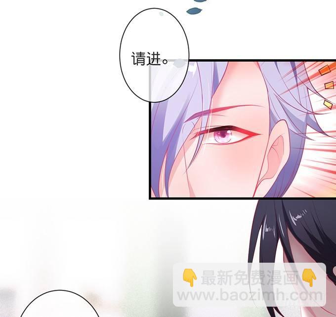 🍲致命氧气 宁烨的秘密 第46页