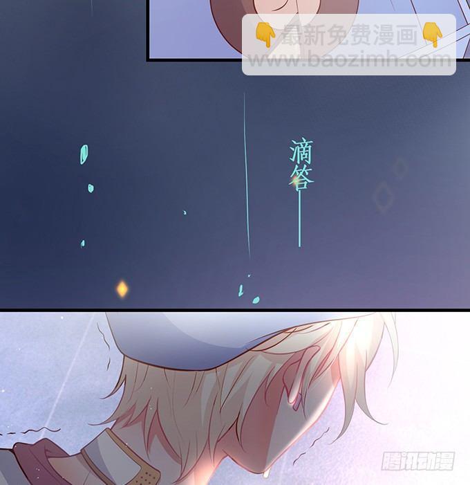 🍲致命氧气 宁烨的秘密 第5页
