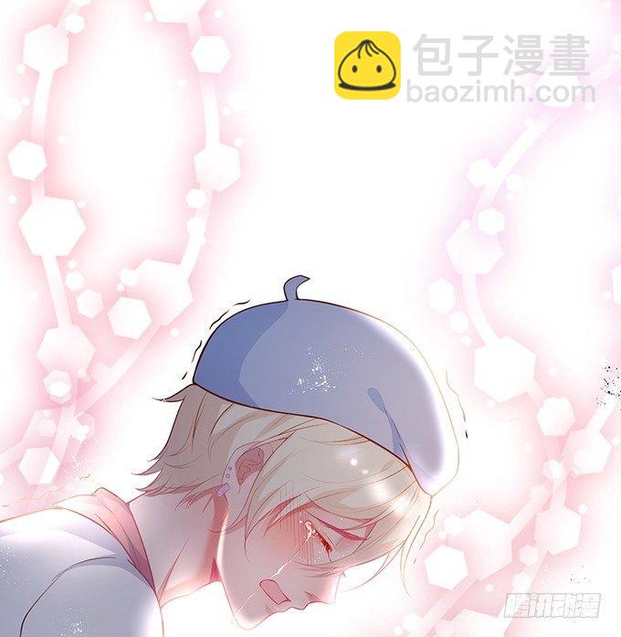 🍲致命氧气 宁烨的秘密 第7页
