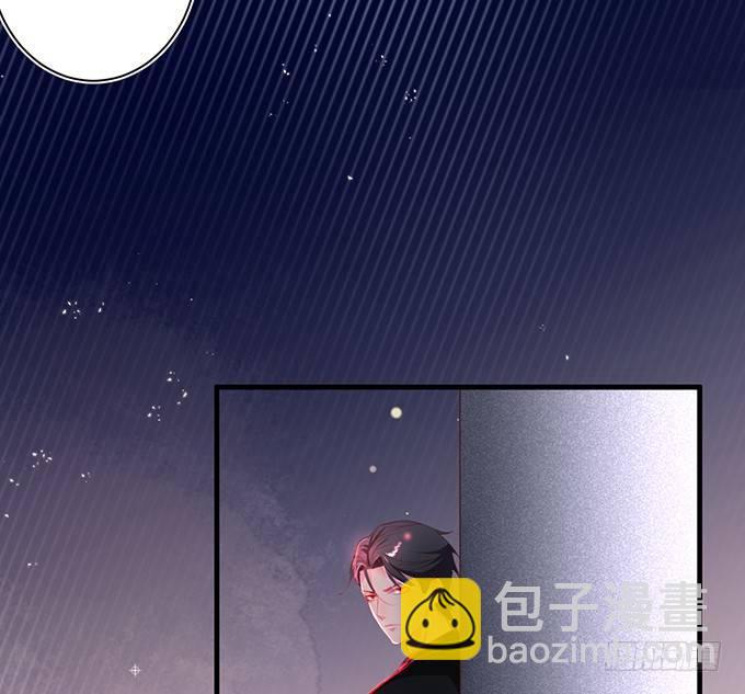 🍲致命氧气 宁烨的秘密 第9页
