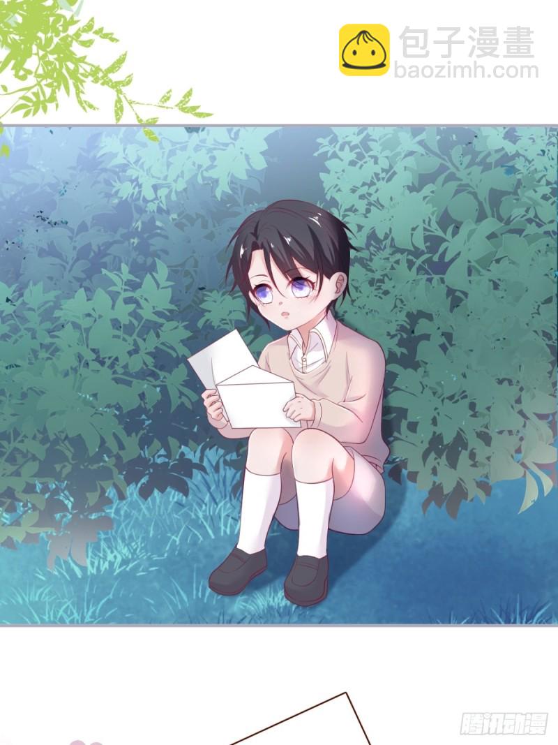 🍲致命氧气 花花丢了，宁烨怒了！ 第11页
