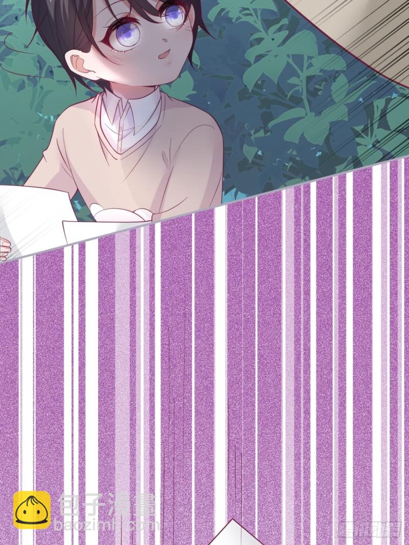 🍲致命氧气 花花丢了，宁烨怒了！ 第15页