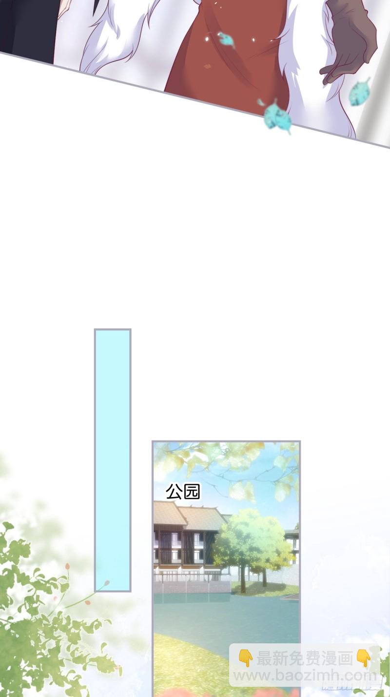 🍲致命氧气 夕阳红无限好！超甜！ 第20页