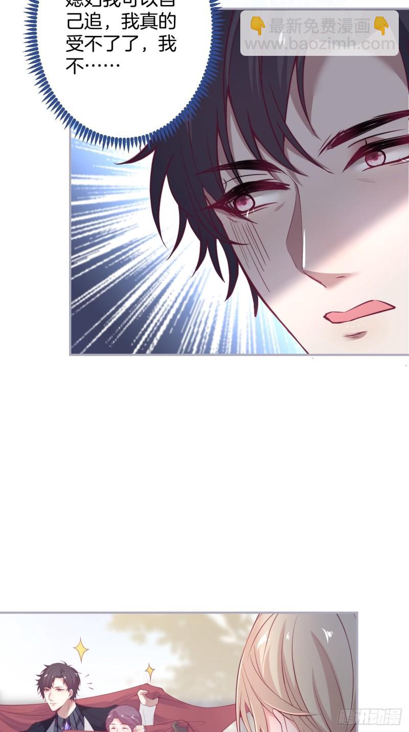 🍲致命氧气 夕阳红无限好！超甜！ 第26页