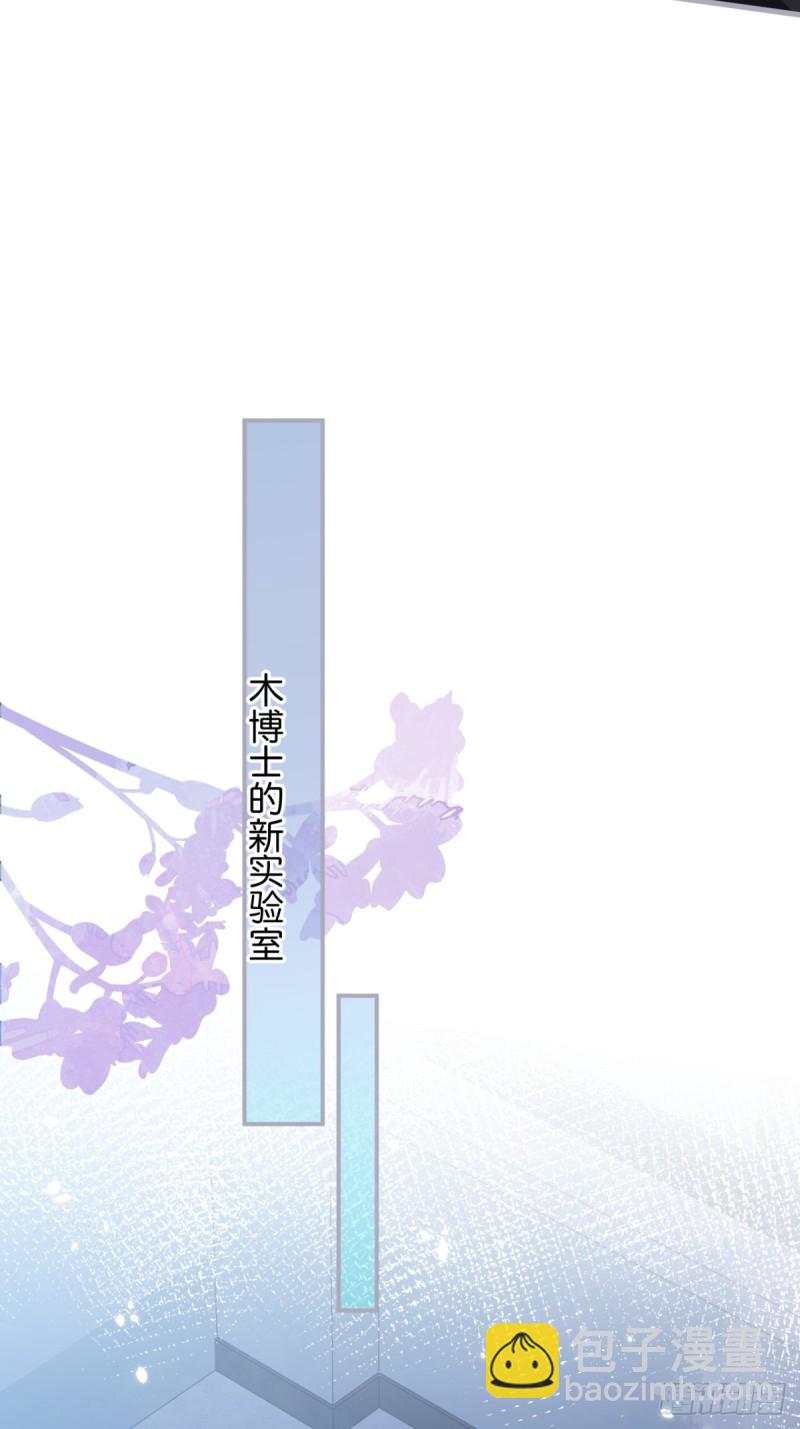 🍲致命氧气 医院标记！惊喜绝伦~ 第24页
