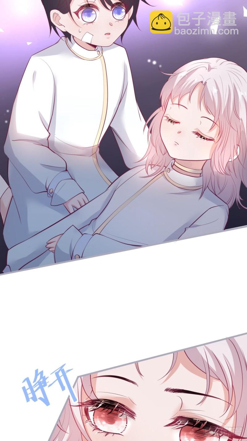 🍲致命氧气 医院标记！惊喜绝伦~ 第27页