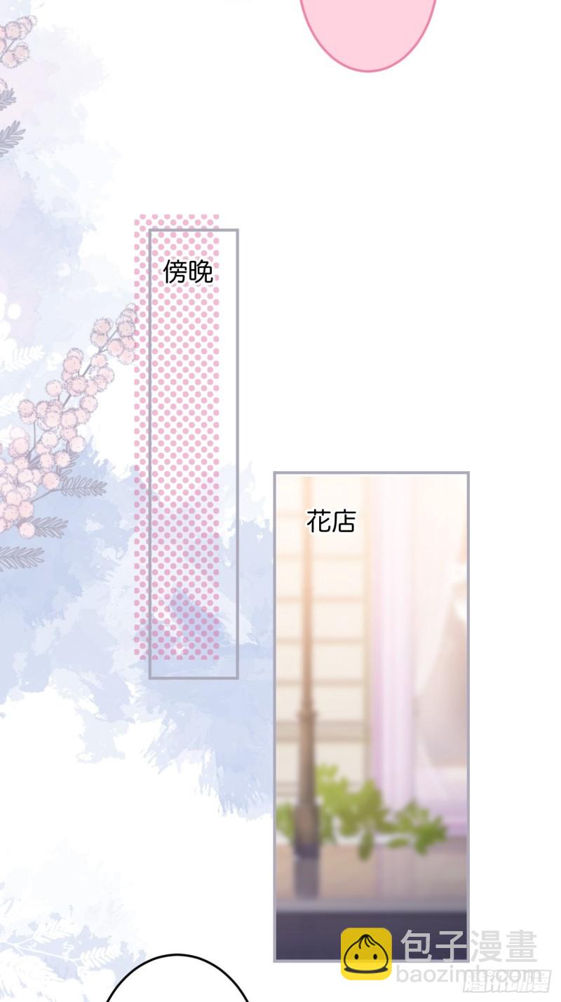 🍲致命氧气 医院标记！惊喜绝伦~ 第36页