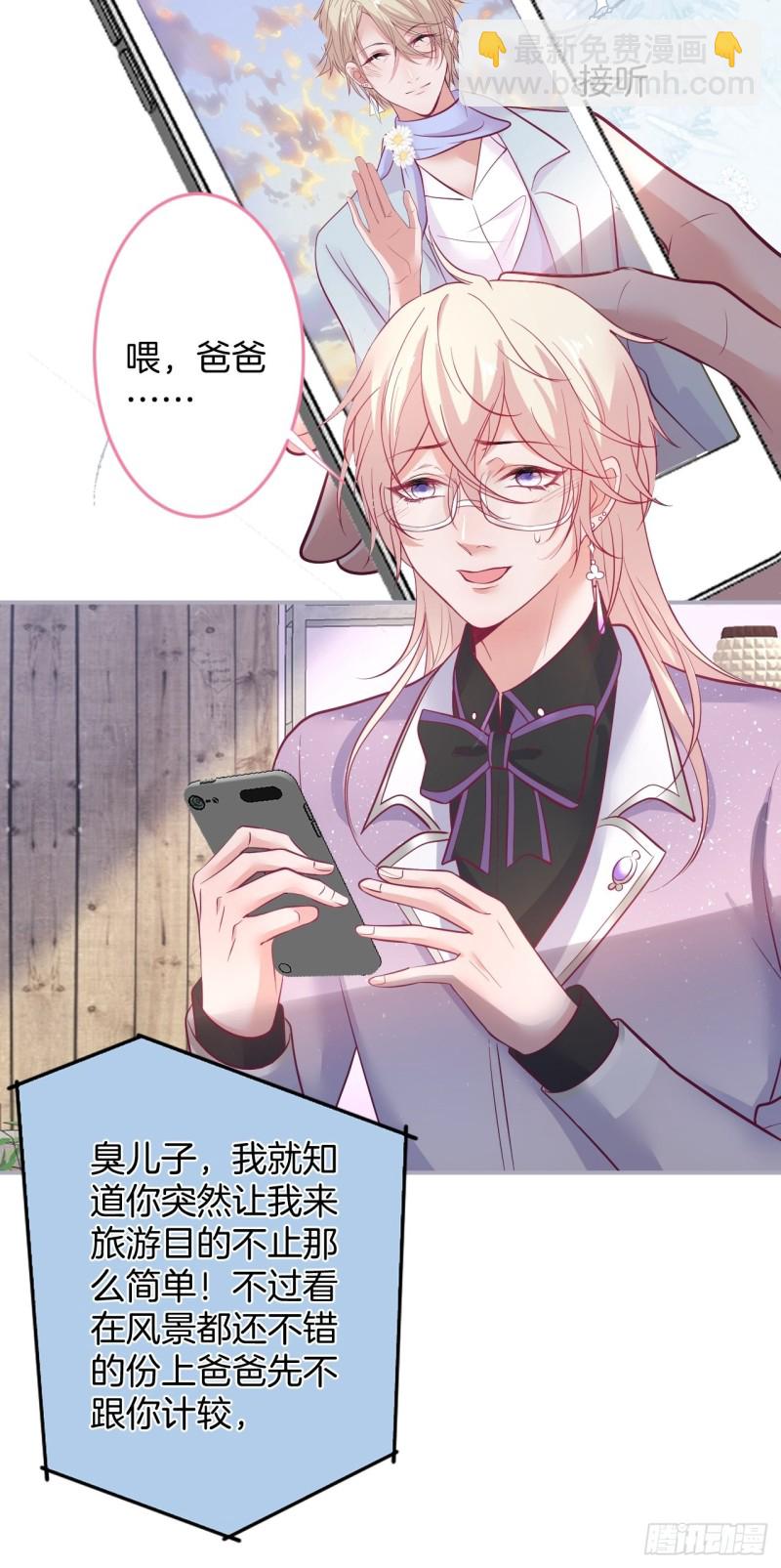 🍲致命氧气 医院标记！惊喜绝伦~ 第41页