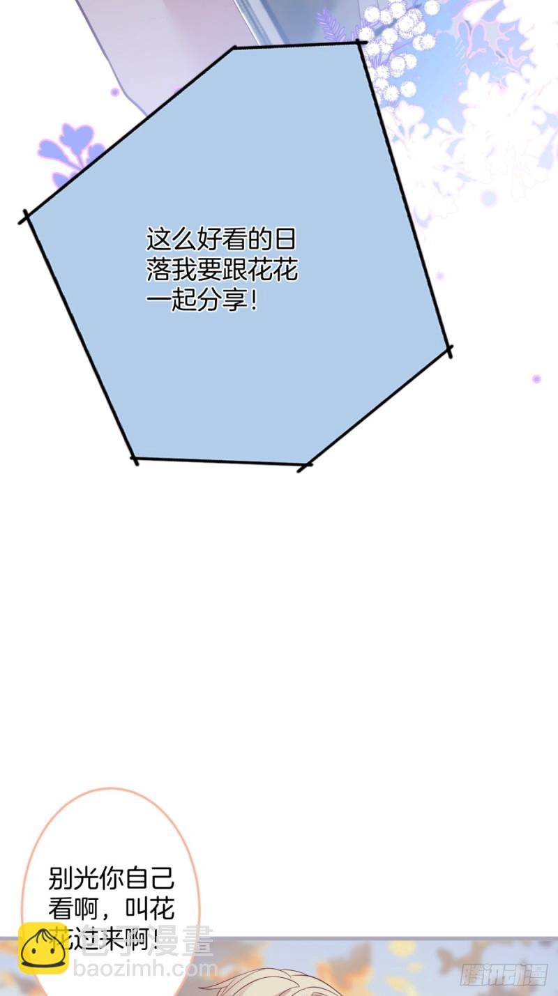 🍲致命氧气 医院标记！惊喜绝伦~ 第43页