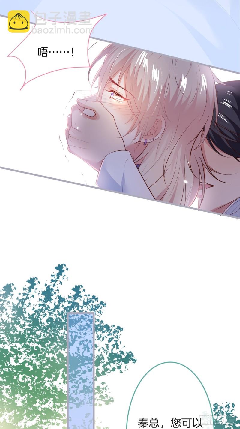 🍲致命氧气 医院标记！惊喜绝伦~ 第8页