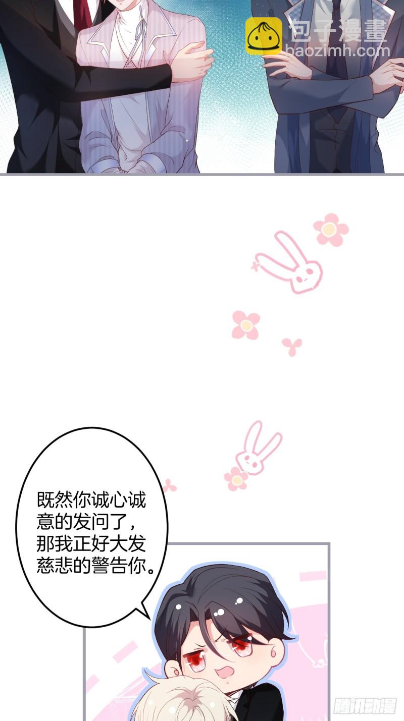 🍲致命氧气 你应该在车底~ 第10页