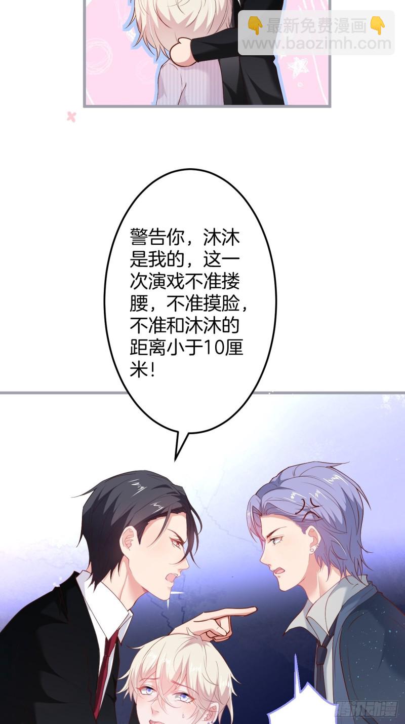 🍲致命氧气 你应该在车底~ 第11页