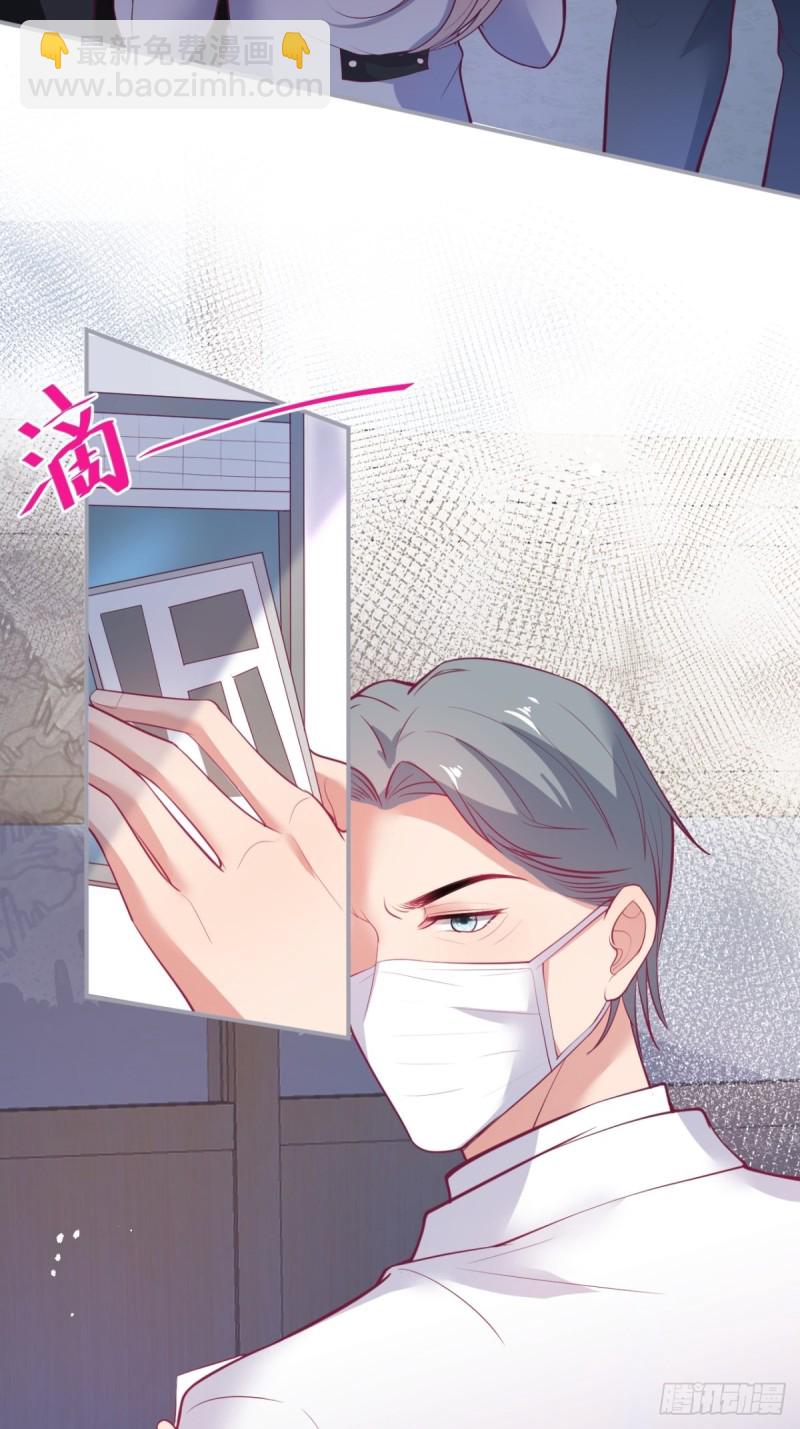 🍲致命氧气 你应该在车底~ 第22页