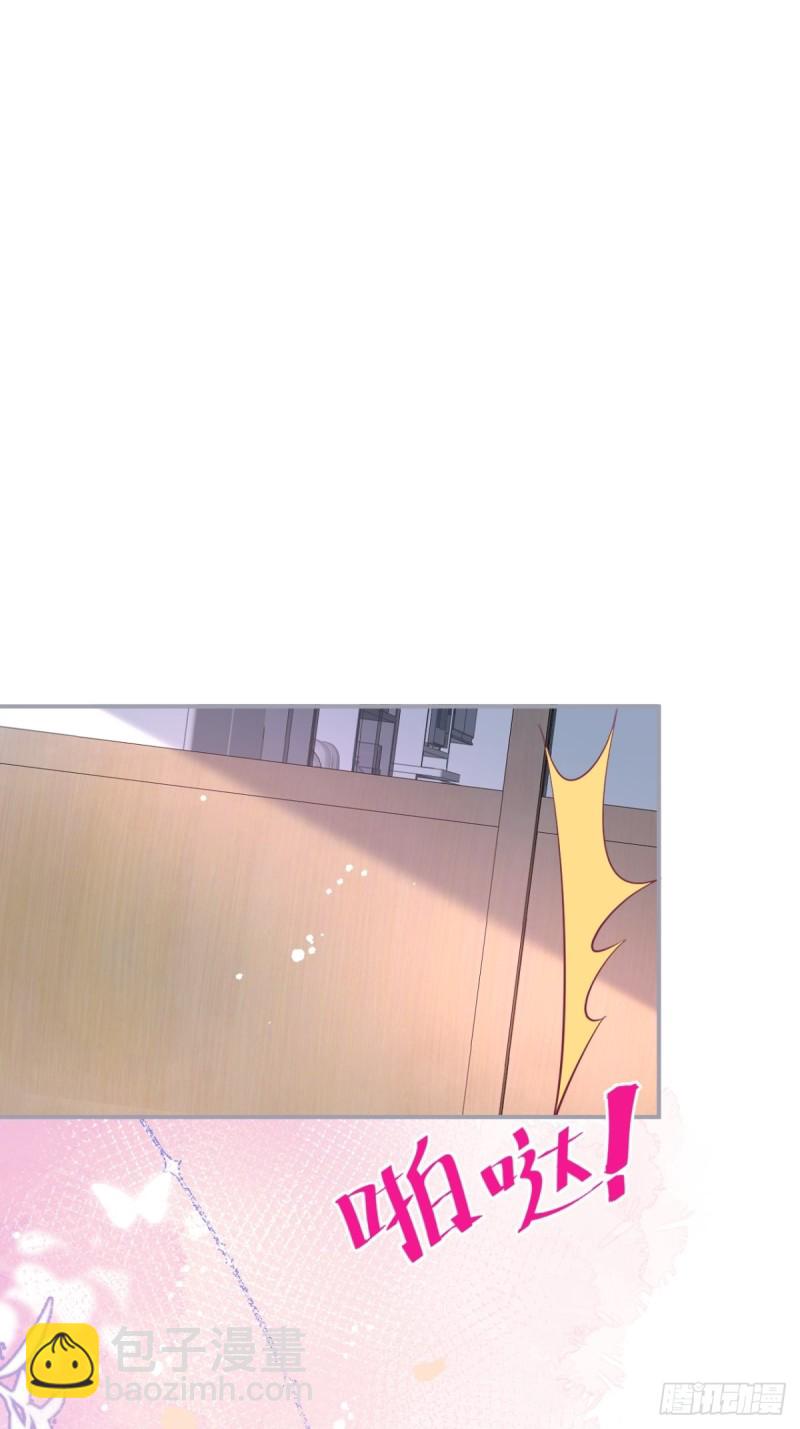 🍲致命氧气 你应该在车底~ 第27页