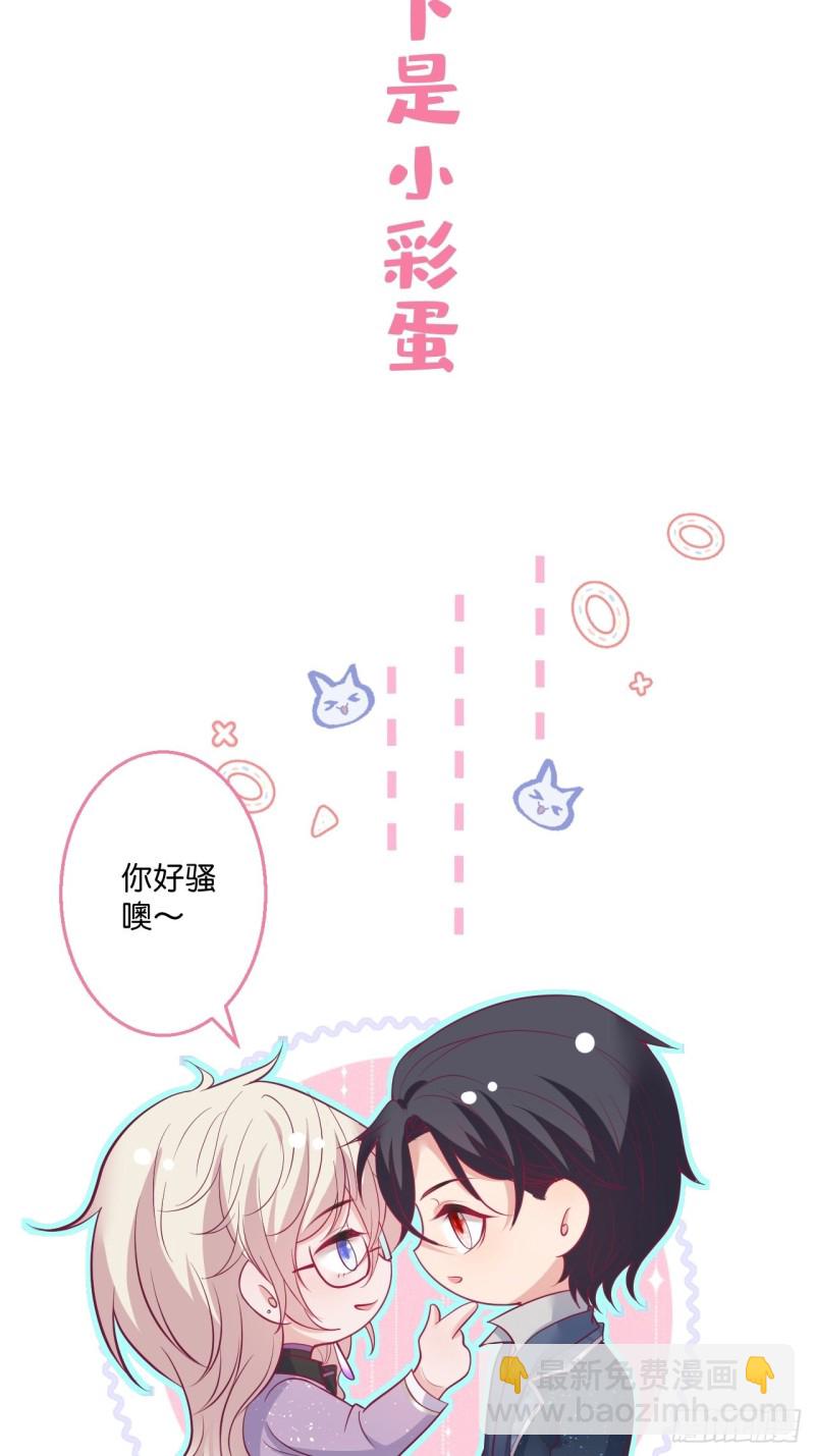 🍲致命氧气 你应该在车底~ 第40页