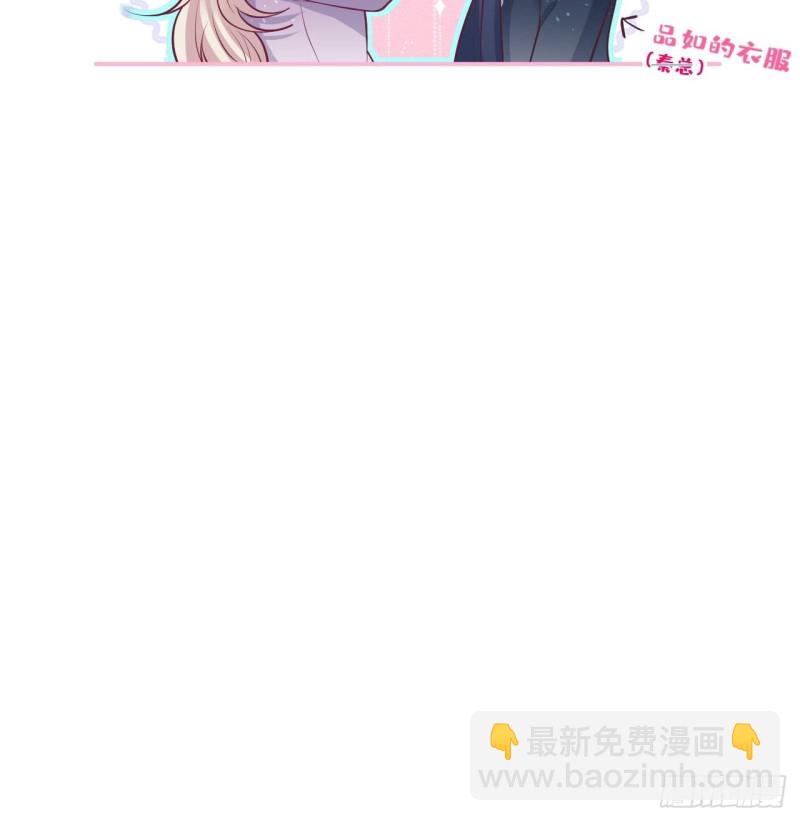 🍲致命氧气 你应该在车底~ 第41页