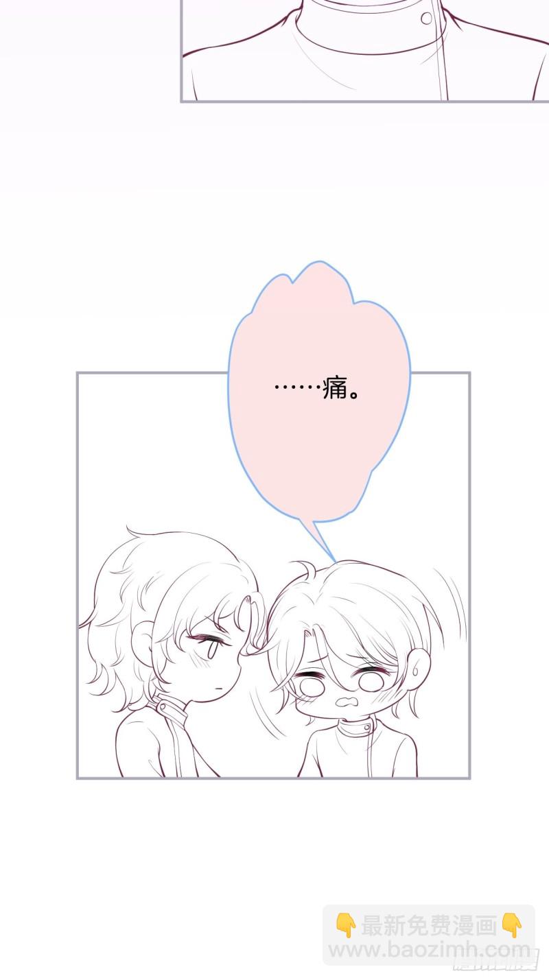 🍲致命氧气 你应该在车底~ 第44页