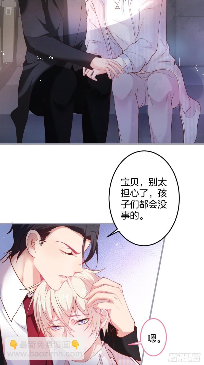 🍲致命氧气 你应该在车底~ 第5页