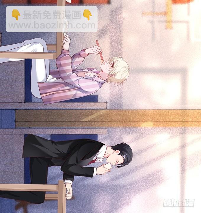 🍲致命氧气 坠入爱河的顾大公子~ 第25页