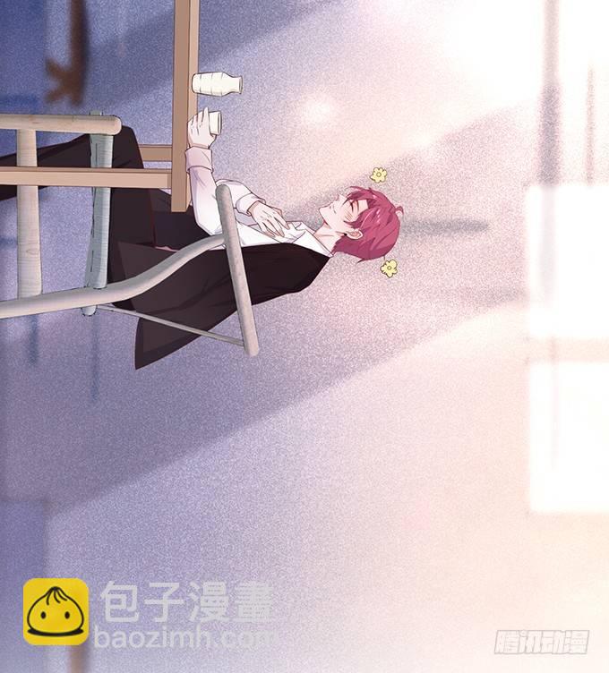 🍲致命氧气 坠入爱河的顾大公子~ 第26页