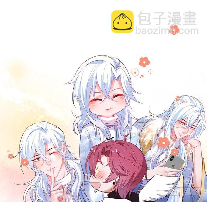 🍲致命氧气 坠入爱河的顾大公子~ 第35页