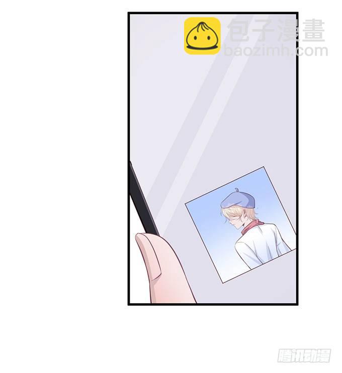🍲致命氧气 坠入爱河的顾大公子~ 第40页