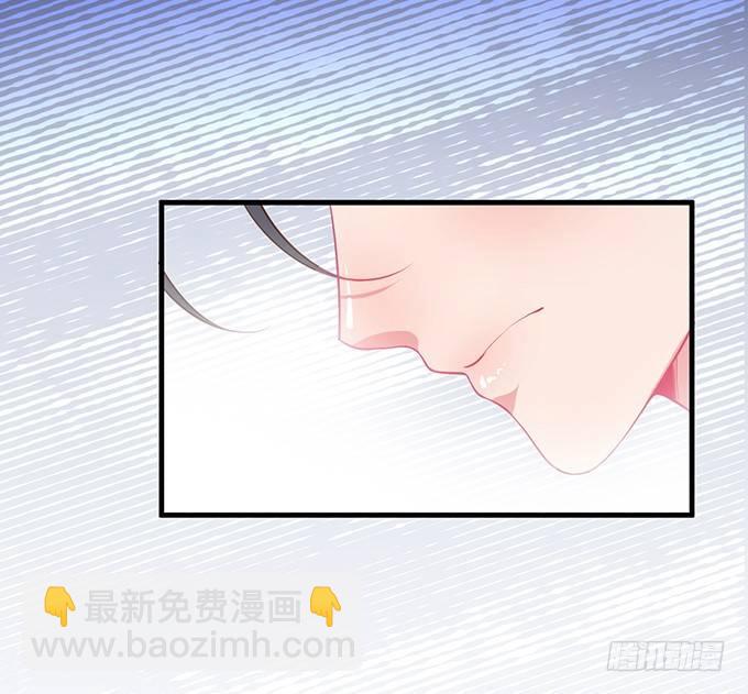 🍲致命氧气 坠入爱河的顾大公子~ 第48页