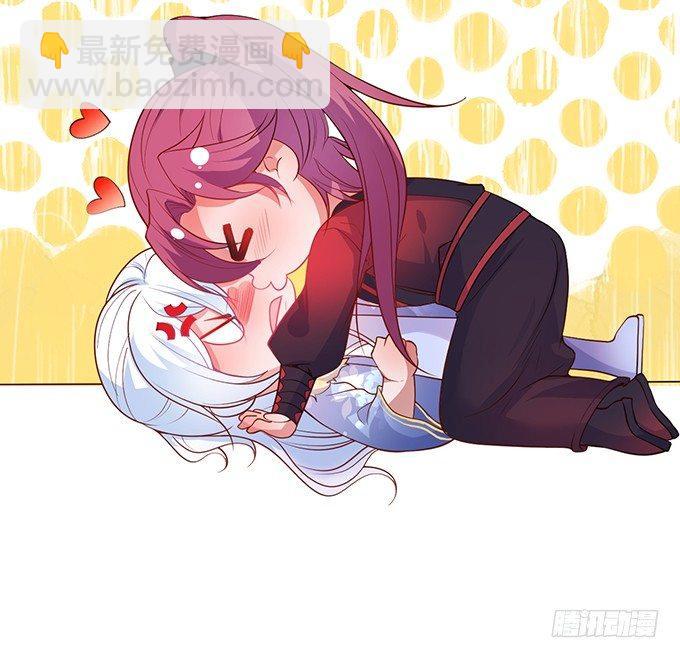 🍲致命氧气 坠入爱河的顾大公子~ 第7页