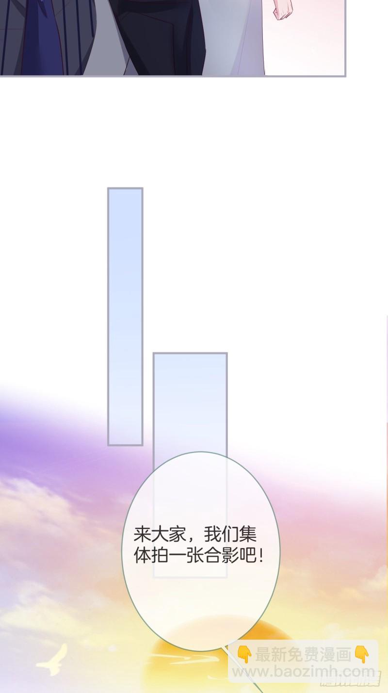 🍲致命氧气 大妈我们不熟~ 第10页