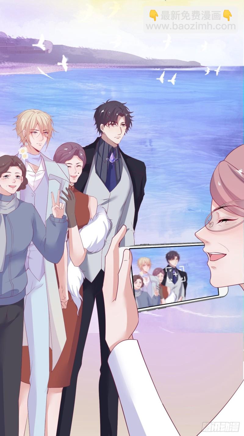 🍲致命氧气 大妈我们不熟~ 第11页