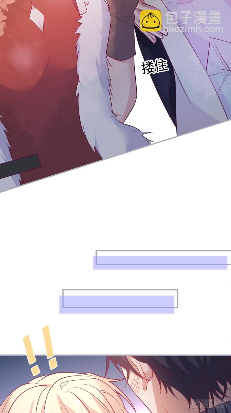🍲致命氧气 大妈我们不熟~ 第19页