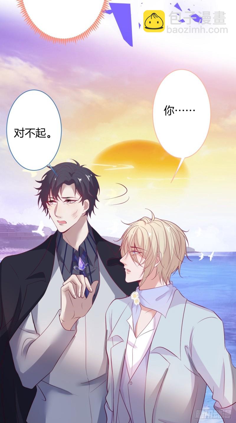 🍲致命氧气 大妈我们不熟~ 第21页