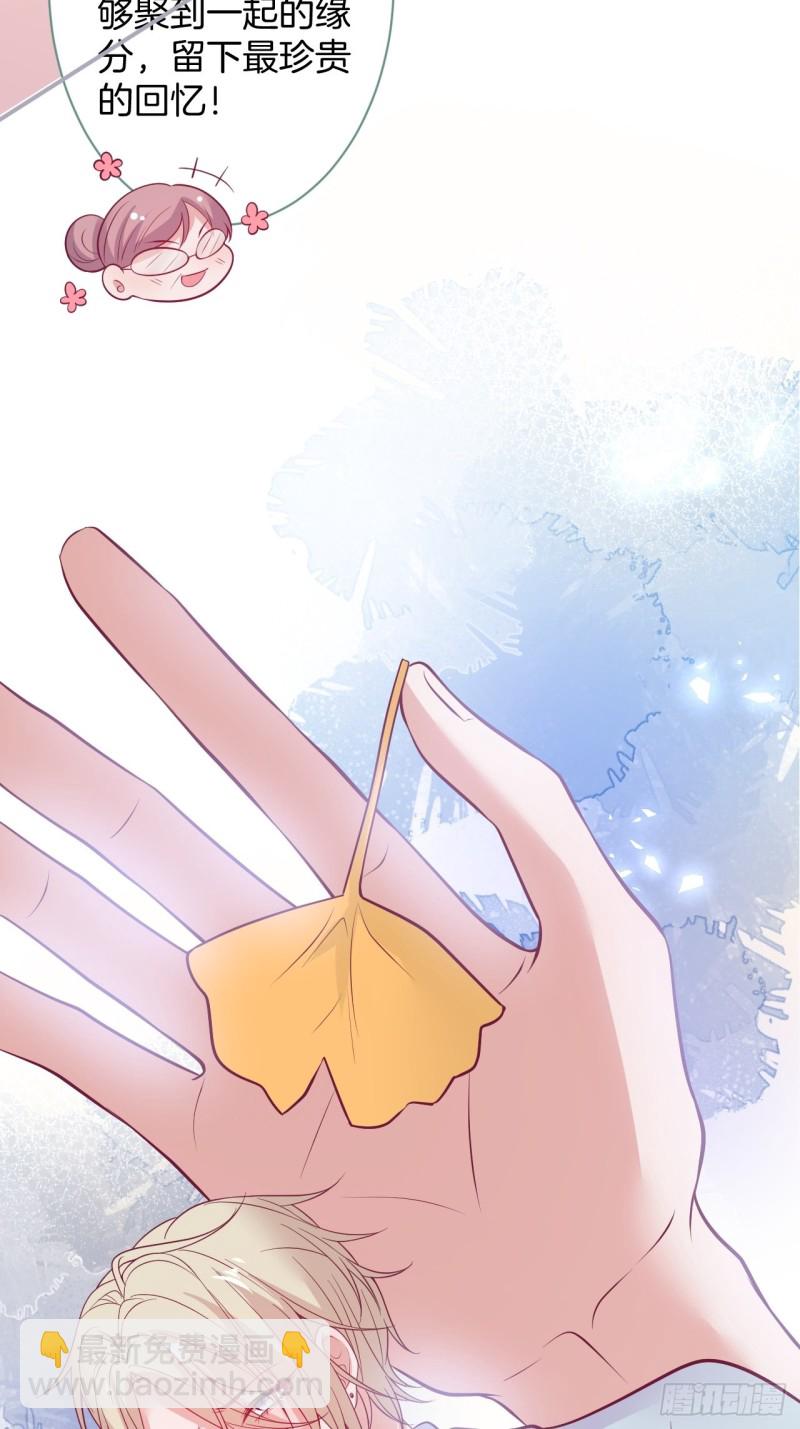 🍲致命氧气 大妈我们不熟~ 第25页