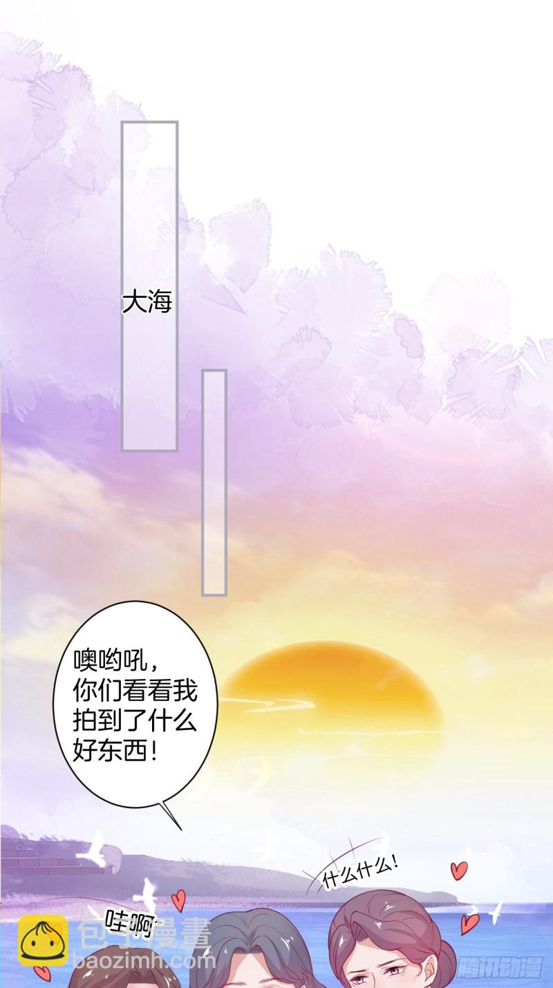 🍲致命氧气 大妈我们不熟~ 第3页