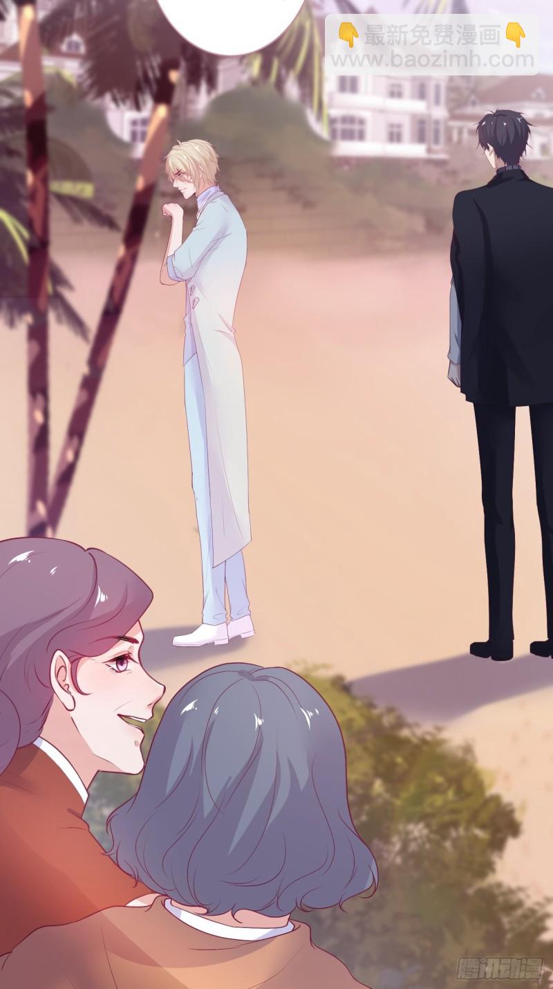 🍲致命氧气 大妈我们不熟~ 第7页