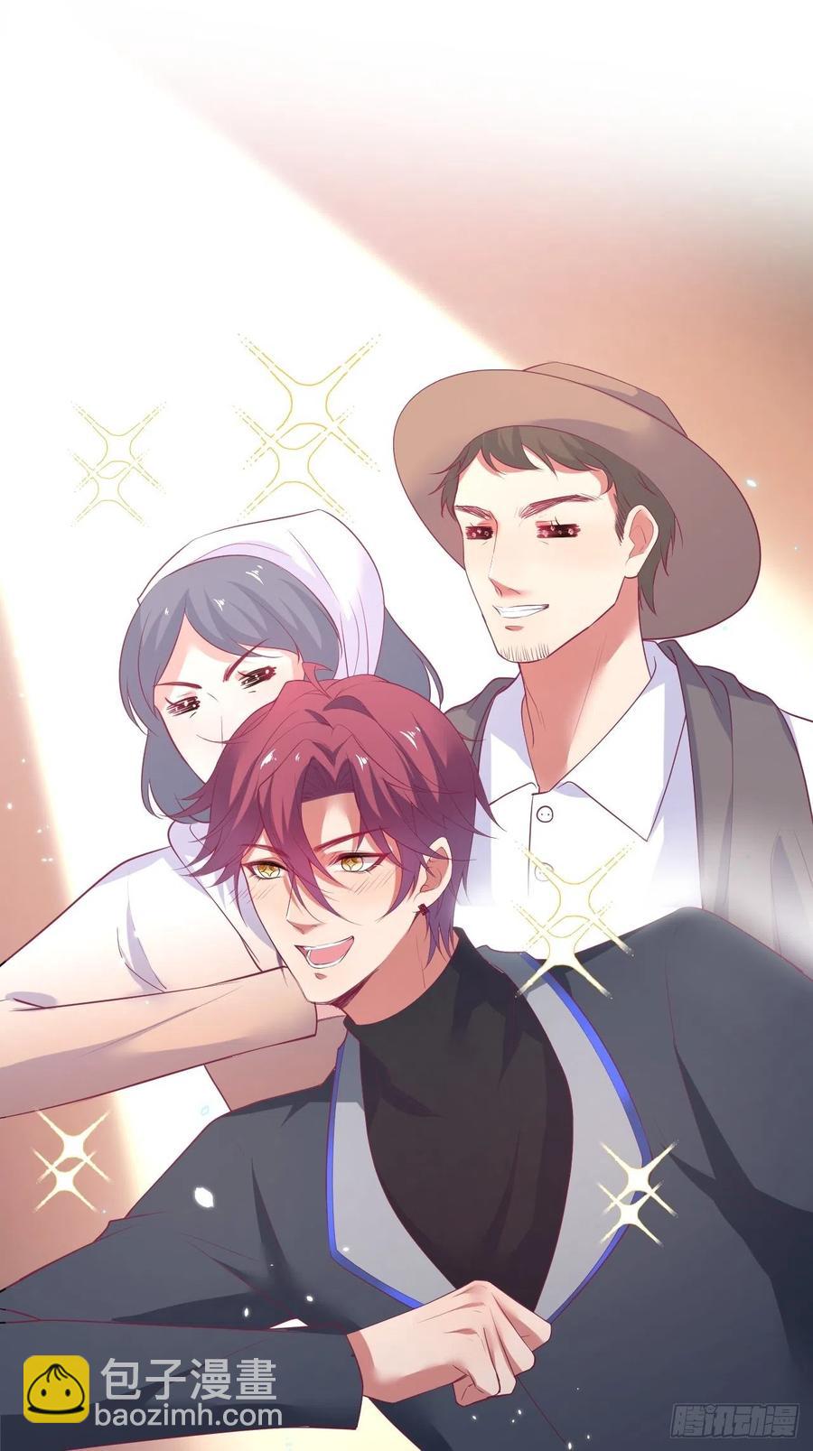 🍲致命氧气 美人狗子和好！救花花！ 第23页