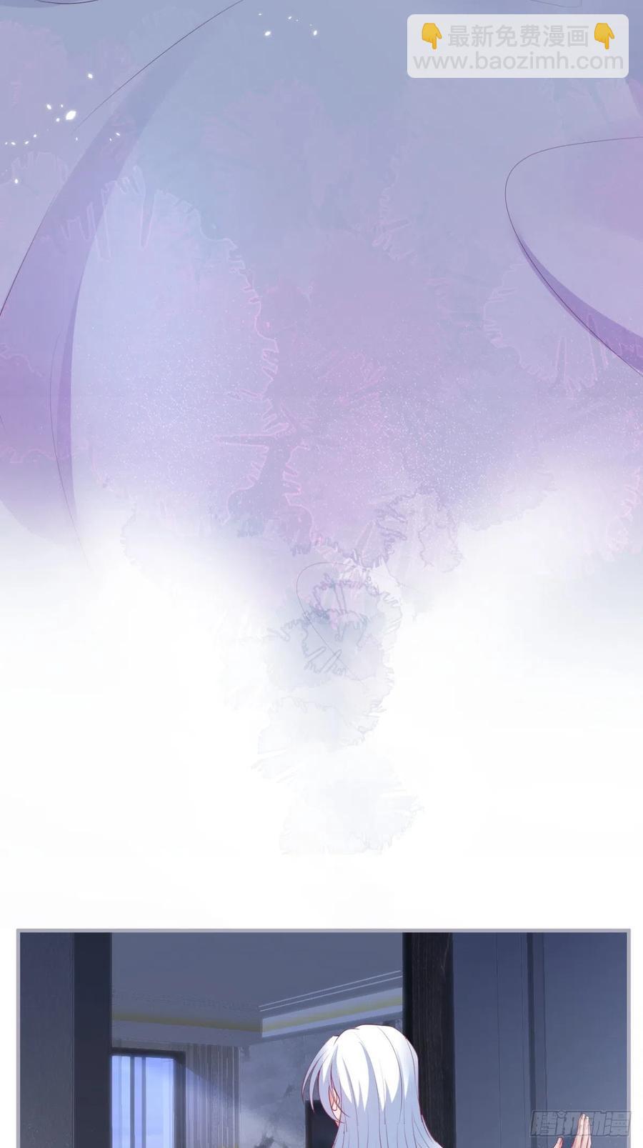 🍲致命氧气 美人狗子和好！救花花！ 第8页