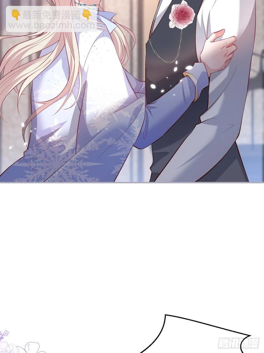🍲致命氧气 夕阳红结局（上） 第14页