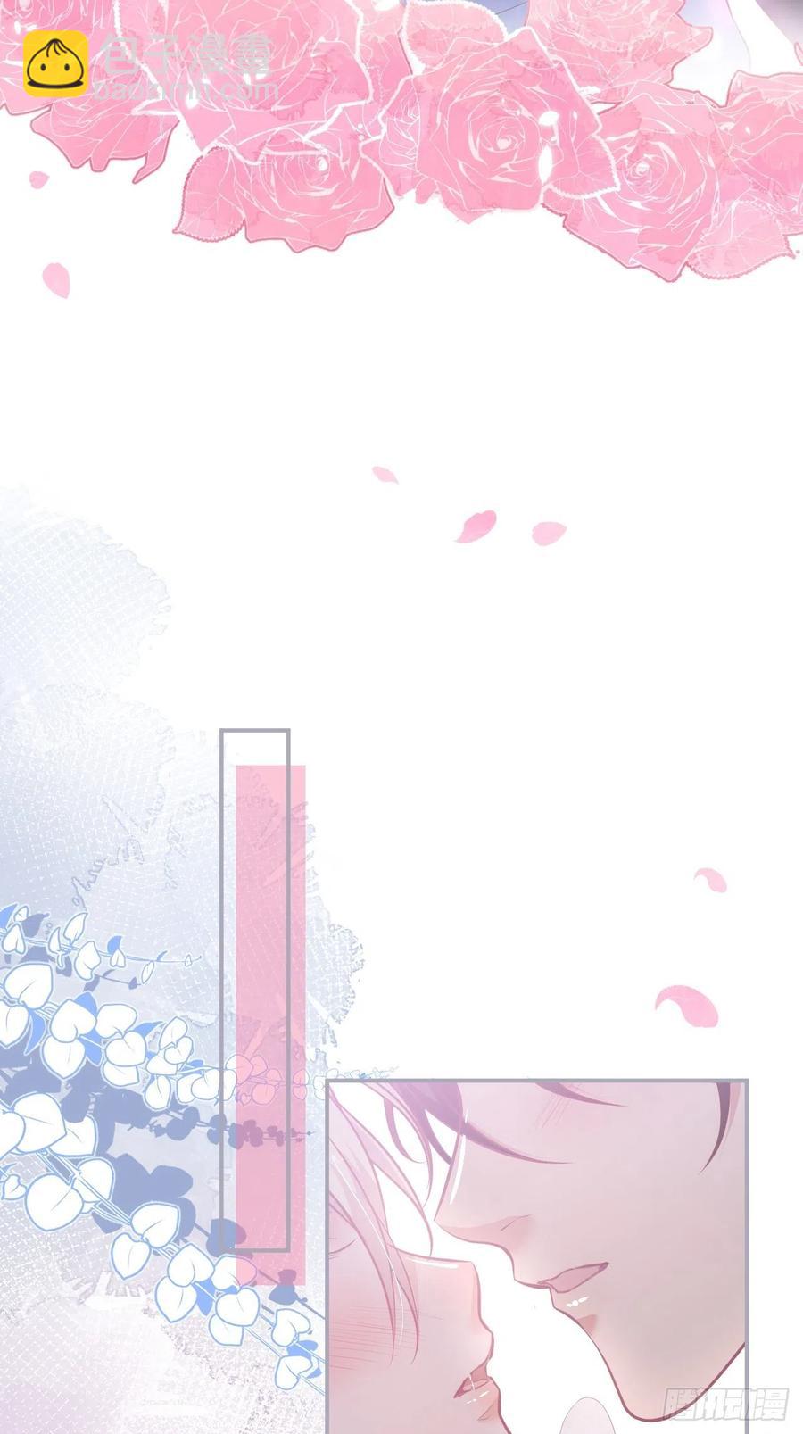 🍲致命氧气 都不许下车！ 第12页
